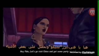 سلسلة تختيم gta 3 مترجمة الحلقة7# (رحنا لمقر الصينيين)