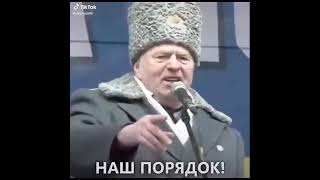 Это наша земля! Чемодан, вокзал, нахуй!