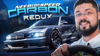 Финальная заруба с Дариусом в Need For Speed: Carbon Redux 2024