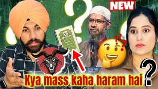 ISLAM Main Mass Khana Haram Hai?? Dr.Zakir Naik Question And Answer Reaction Video | #drzakirnaik