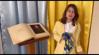 «Розрита могила» Т.Г.Шевченко. Ужгородський ліцей ім.Т.Г.Шевченка