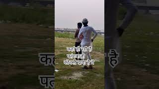 कहाँ हो रही है पतंग बज़ी कौनसी जगह है #newsong #kiteflying #clubkitefighting #kiteflyingcompetition