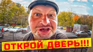 НОВЫЙ УМНЫЙ ДОМОФОН КОШМАРИТ ЛЮДЕЙ ⛔️ / ПРАНК