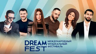 Фестиваль Dream Fest / EMIN, JONY, Natia Rigvava, Согдиана, MONA, TONI, Amirchik, Bahh Tee & Turken