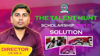 TALENT HUNT SCHOLARSHIP TEST 01 ANSWER KEY FOR CLASS 2&3 || #shorts #talenthunt #sainikschool