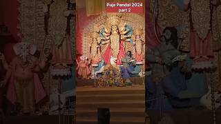 Durga Puja Pandal kolkata 2024 part 2 #shorts #pujapandal