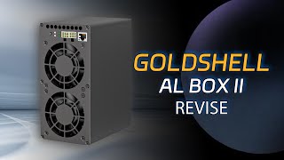 Goldshell AL BOX II Real Review: ¿Qué potencia tiene esta versión mejorada?