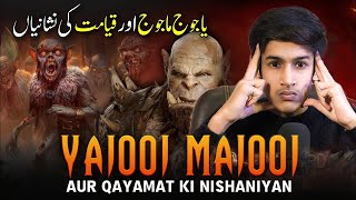 YAJOOJ MAJOOJ SH0CKING & Real Story | Ahmad Ashraf | Explained in Urdu/Hindi