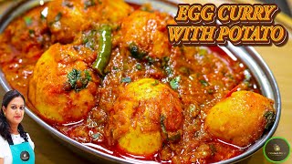 EGG ALOO CURRY | POTATO EGG CURRY | EGG GRAVY | EGG CURRY FOR BEGINNERS