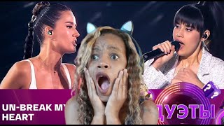 Un-Break My Heart – Diana Ankudinova & Julia Parshuta. The show "Duets". - First Time Reaction