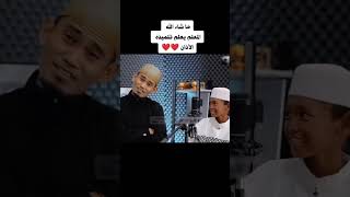 ما شاء الله ♥🥰