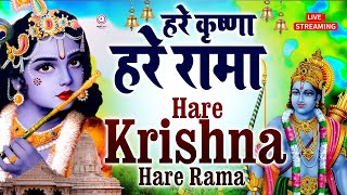 Krishna Bhajan Live ~ Hare Krishna Hare Rama Mantra | Hare Krishna Hare Krishna हरे कृष्णा हरे रामा