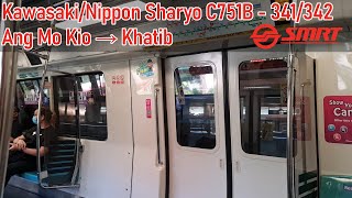 North South Line | SMRT Kawasaki/Nippon Sharyo C751B - 341/342 - Ang Mo Kio → Khatib