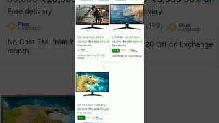 LG monitor Flipkart BBD sale offer 2022