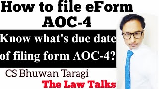 Know all about eForm AOC 4 and its due date?