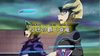 YuGiOh! Arc V - ep 137 preview