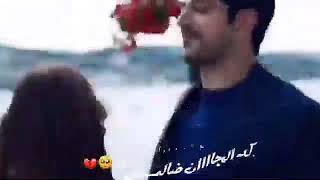 حبني كد ماي البحر 😔💦حبني كد الجان ضالمني