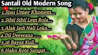 Santali Old Modern Song//santali old song //Modern santali song old //Santali superhit songs