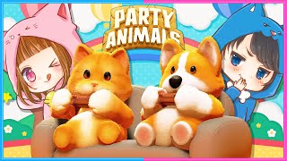 ちろるイヌとぴのネコの戦いがはじまる…👊👊👊【 パーティアニマルズ / PartyAnimals 】