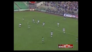 1986 AS Saint-Etienne (France) - Dynamo (Kiev, USSR) 0-0 Friendly football match