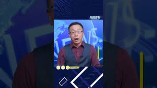 習動手了？張又俠和他的「小夥伴」們還安全嗎？