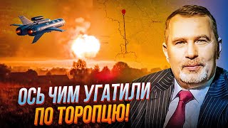 💥ПРИТУЛА: замість ATACMS знайшли краще рішення! Чи могли ударити ПАЛЯНИЦЕЮ по Торопцю?