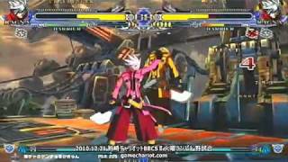 BBCS2 \ かきゅん[Ragna] vs. ハラキリ[Ragna]