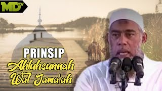 PRINSIP AQIDAH ASWAJA 'AHLUSUNNAH WAL JAMA'AH'..| Ustadz Yazid bin Abdul Qadir Jawas