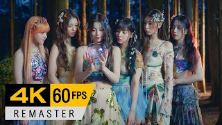 [4K/60FPS] NMIXX(엔믹스) - Party O’Clock (2023)