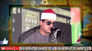 Misri qari alshaikh amir ibrahim mamdooh reciting beautiful tilawat in long bearth   YouTube