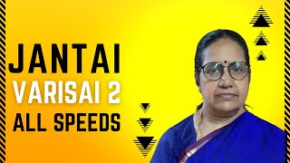 Jantai Varisai  2 (ALL SPEEDS)