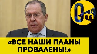 «СВО ПОШЛА НЕ В ТУ СТОРОНУ!»