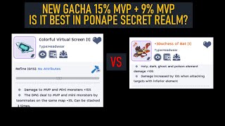 15% MVP + 9% MVP NEW HG ? BEST FOR PSR, HERE THE TEST ! COLORFUL VIRTUAL SCREEN GACHA VS DUCHESS BAT