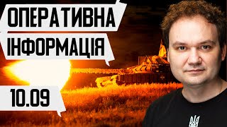 Атаковано важливий об'єкт в Підмосков'ї! Унікальні деталі. Угорщина лобіює корупційний "договорняк"