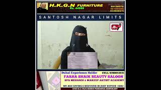 #HINA BEGUM NAMI #KHATOON KA ILZAM #SANTOSH NAGAR LIMITS