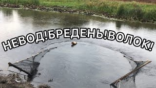 ЗАТЯНУЛИ БРЕДЕНЬ!ГЛАЗА БОЯТЬСЯ РУКИ ДЕЛАЮТ!