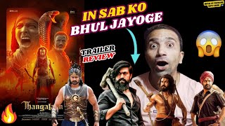 Thangalaan Trailer Review I By Sashi Sethi I Thangalaan Official Trailer Review | Chiyaan Vikram I