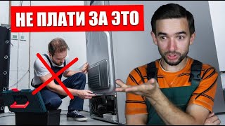 3 способа УСТРАНИТЬ 99% неисправностей ХОЛОДИЛЬНИКА СВОИМИ РУКАМИ