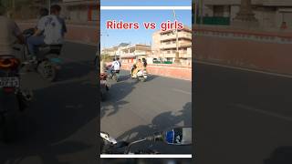 Riders vs girls😊 #girl #bike #tvs apache #superbikes #shorts #viral shorts