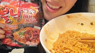 SassEsnacks ASMR: MUKBANG | More Spicy Korean Noodles | Eating Sounds | Queen of ASMR