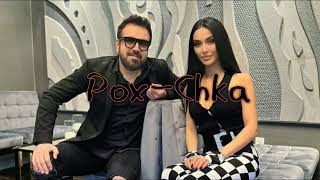 Karotic khelagarvel em - Vache Amaryan & Meri Hakobyan /ＲＥＭＩＸ Dj Arsen