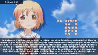 Kotoura-san - OP / Opening