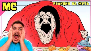 ▷ ВОЗВРАШЕНИЕ НИКОКАДО АВОКАДО! Return Of The King Of Mukbang | РЕАКЦИЯ на MeatCanyon