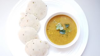 Instant Rava Idli: Steamed semolina cake