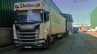 Небольшой обзор SCANIA S500, возвращаемся к привычному ритму.