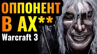 ДЯДЯ ТЫ ПСИХ? КТО ТАК ИГРАЕТ? Редчайшие юниты в Warcraft 3 Reforged