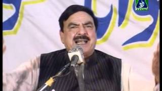 DPC Worker Convention (27-5-12)_Shaikh Rasheed.