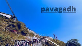 pavagadh