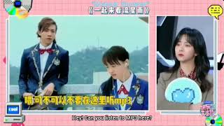 【ENG SUB】Tan Songyun was amazed at Zhang Xincheng on Happy Camp