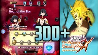 "BLUE LILLIA IS HERE!" ROAR OF THE SKY STEP UP SUMMONS! | The Seven Deadly Sins: Grand Cross